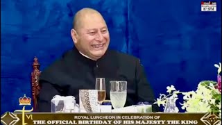 🇹🇴 Royal Luncheon Celebration Official 65th Birthday of His Majesty King Tupou VI Kingdom of Tonga [upl. by Latt]