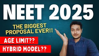 🔴IMPORTANT FOR ALL NEET 2025 ASPIRANT😱  EXPECTED CHANGES  NEET 2025 Latest News Today [upl. by Rhodes860]