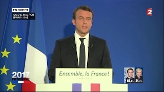 quotPrésidentielle 2017quot  Le discours dEmmanuel Macron en intégralité France 2 [upl. by Aneert460]