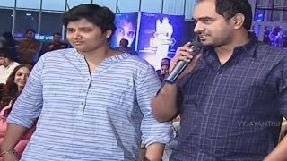 Nandini Reddy amp Krish Hilarious Speech  Yevade Subramanyam Audio Launch Live  Nani [upl. by Nothgierc403]