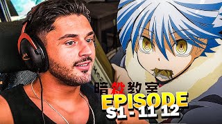 KORO SENSEI VS ITONA  🥊 ASSASSINATION CLASSROOM SAISON 1 EPISODE 11 amp 12 REACTION FR [upl. by Euphemia130]