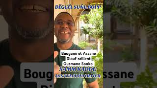 bougane ousmanesonko assanediouf elections2024 legislatives [upl. by Odracer907]