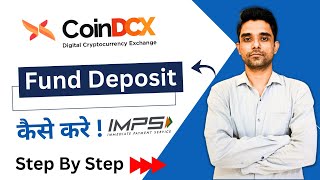 How To Add Funds In Coindcx  Coindcx Me Fund Add Kaise Kare  How To Add Money In Coindcx [upl. by Ulda405]