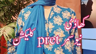 Khaadi New Arrival Summer Pret Collection 2024  Khaadi Latest Collectipn [upl. by Darice228]