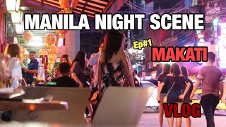 Philippine Makati nightlife  Makati night scenes vlog  필리핀밤문화  마카티 피불고스 밤문화거리 [upl. by Aivatnohs128]