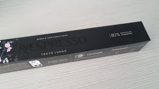 Tokyo Lungo Coffee Capsule  Nespresso Unboxing 2023 [upl. by Aicilram]