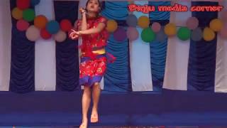 Gau ki Gori Cover Dance by aneesa oli [upl. by Ormand684]