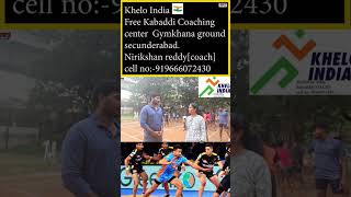 KHELO INDIA FREE KABADDI COACHING CENTER GYMKHANA GROUNDNIRIKSHAN REDDY COACHRBM CREATIVES MEDIA [upl. by Paton]