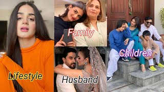 Hira Mani biography  Hira Mani lifestyle  Hira Mani in real life [upl. by Ykcim]