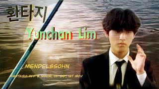 환상곡 Yunchan Lim Mendelssohn Fantasia in F minor Op28 1st mov [upl. by Balfour]