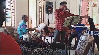 Kelungal tharapadum song  Nellai Sundar rajan orchestra [upl. by Marelya]