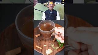 Dr Manish Acharyas Herbal Tea Recipe shorts [upl. by Oicnedurp538]