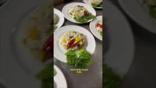 Salade chaire de crabe Sa اكسبلور طبخ food salad [upl. by Urata]