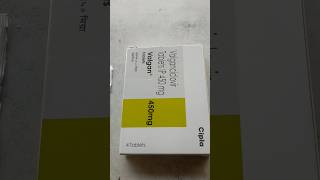 Valgan 450 MG Tablet [upl. by Norahs]