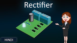 Rectifier  3D Animated explanation  class 12th physics  Semiconductors [upl. by Ynavoeg]