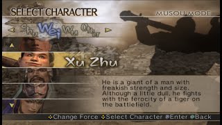 XU ZHU  Dynasty Warriors 5 shorts [upl. by Dyke323]