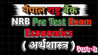 🔴 NRB Pre test Exam  Economics  Micro and Marco Economics  part 2  Green Academy [upl. by Jac]