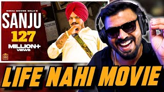 Sidhu Moose Wala Sanju Reaction  AFAIK [upl. by Ynnod657]