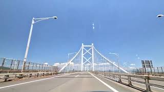 DAY SIX ROAD TRIP SETO BRIDGE [upl. by Caesaria863]