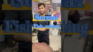 Surmai fishcuting viralvideo seafood fishfood food petfood fishcuttin fishing cuttingskill [upl. by Darlleen123]