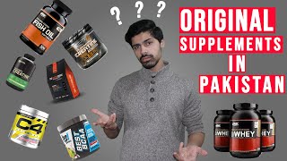 Authentic Supplements In Pakistan  where to buy Original supplements [upl. by Asssilem]