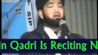 Mumtaz Qadri Is Reciting Naat Near His Home in Programe of Shababe Islami 31122010 [upl. by Ydnys]