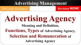 advertising agency advertising Management advertising management bba 3rd semester process mba [upl. by Alfi875]