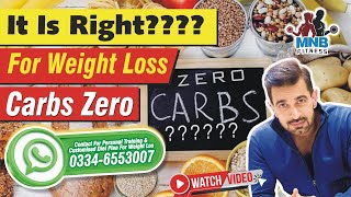 What happens when you stop eating carbs  Cutting Carbs to Cut Fat Does it Really Work  zero carbs [upl. by Etnovert]