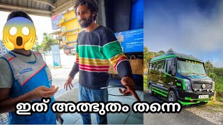 ഇത് അത്ഭുതം തന്നെ INDIA TO SINGAPORE EP 8 [upl. by Anyah434]