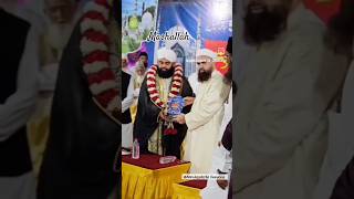 Shayad aminul Kadari ki naat Kadari Astana Salamat Rahe shortvideo trendingshort viralshort [upl. by Tabbitha]