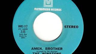 Amen Break 1hour [upl. by Brana993]