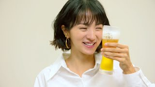 満島ひかりamp堤真一、「おいしい！」連呼 「キリン一番搾り生ビール」新CM「新ビール登場」篇 [upl. by Elbart]