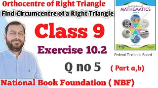 Class 9 exercise 102 NBF Maths Ex 102 national book foundation maths  Orthocentre of triangle [upl. by Mot259]