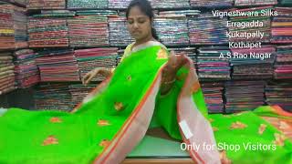 Banaras Fancy Sarees Price1730 Episode753  Vigneshwara Silks  7661976427 9603938938 [upl. by Barrington]