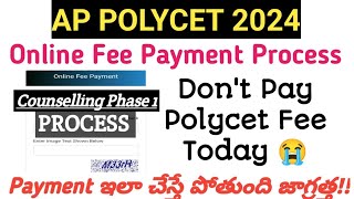 ap polycet counselling online fee payment process ap polycet fee payment instructions [upl. by Trilbee]