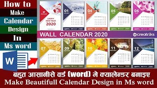 how to make Calendar Design in ms word 2019  Awesome Calendar Design in ms word  Ms word Tutorial [upl. by Nived56]