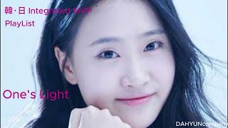 KimDaHyun김다현 PlayList K트롯Genius Ones Light님의등불 [upl. by Ludewig]