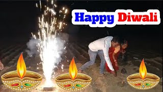 Happy DiwaliGangasunitavlogs gaonkihousewife baby minivlog diwalivlog [upl. by Manville]