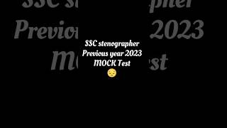 SSC 🔥 STENO 😔 mock test previous Year😞 Marks 1315 ssc motivation study steno yt mocktest✔️💕 [upl. by Winterbottom]