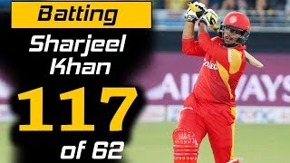 Sharjeel Khan Superb 117 Runs in 62 Balls  Islamabad United Vs Peshawar Zalmi  HBL PSLM1H1 [upl. by Twum292]