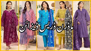 Outstanding Casual Wear Printed Lawn Dresses For Summer Season Casual Wear Dress Designs 2023 [upl. by Kendyl]