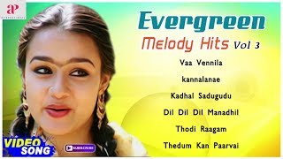 Evergreen Melody Hits Vol 3  Bombay  Alaipayuthey  Mella Thirandhathu Kadhavu  Maanagara Kaaval [upl. by Menedez686]