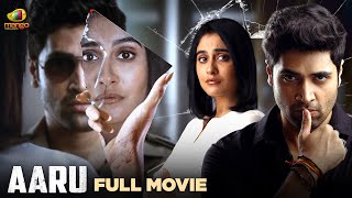 Latest Malayalam Thriller Movie 2023  Aaru Malayalam Full Movie  Adivi Sesh  Regina Cassandra [upl. by Swehttam]