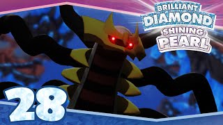 SHADOW GIRATINA Pokémon Brilliant Diamond and Shining Pearl  Episode 28 [upl. by Yrroc286]