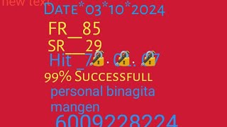 Date03102024 FR85 SR29 99 successful Shillong teer target [upl. by Yared]