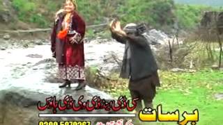 Charsi Malanga Mast Attan Song 2015 [upl. by Richmal]