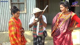 হুক্কা খোর  তারছেড়া ভাদাইমা  Hukka Khor  Tarchera Vadaima  Bangla Natok 2019 [upl. by Ynnek]