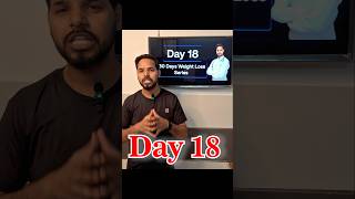 Weight Loss Series Day 18 weightloss obesity overweight motapakamkare youtubeshorts trending [upl. by Maggee]