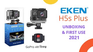 Eken H5s Plus  4K action camera unboxing and first use experience 2021  Bangla [upl. by Aniram]