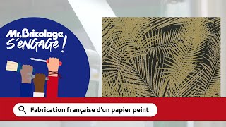 Papier peint UGÉPA  Fabrication française [upl. by Canty]